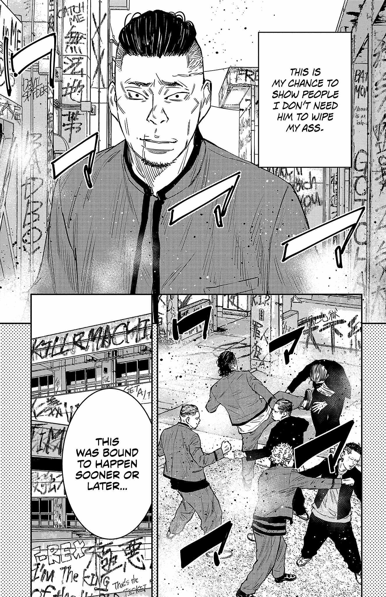 Nine Peaks Chapter 89 - Page 16 in English