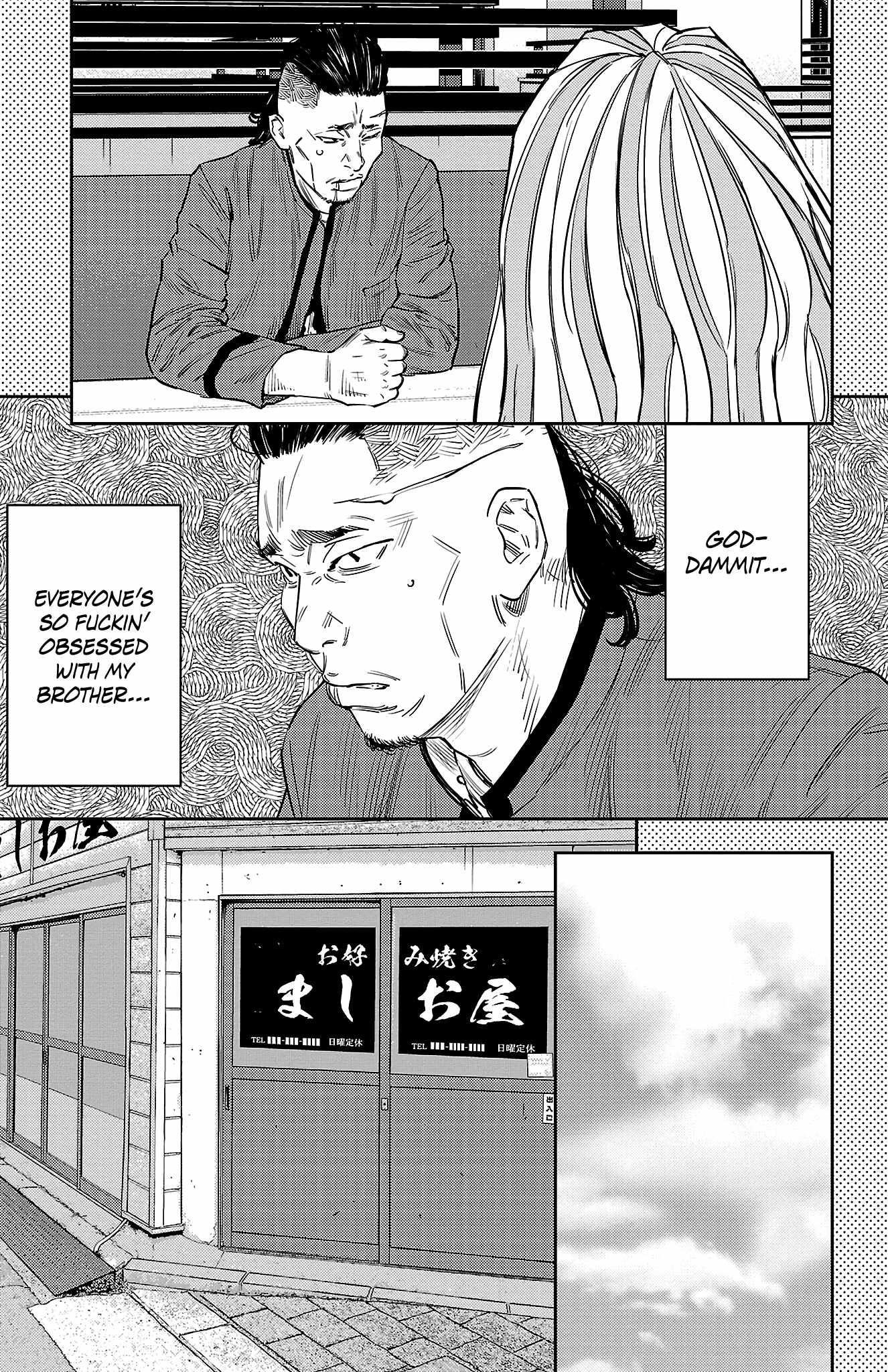 Nine Peaks Chapter 89 - Page 5 in English
