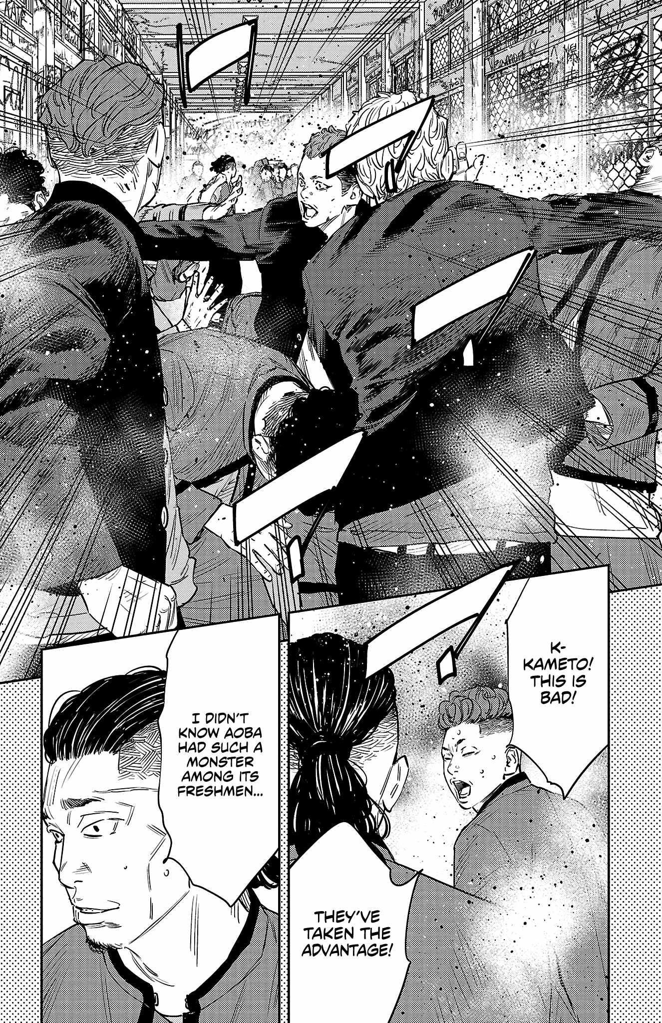 Nine Peaks Chapter 90 - Page 15 in English