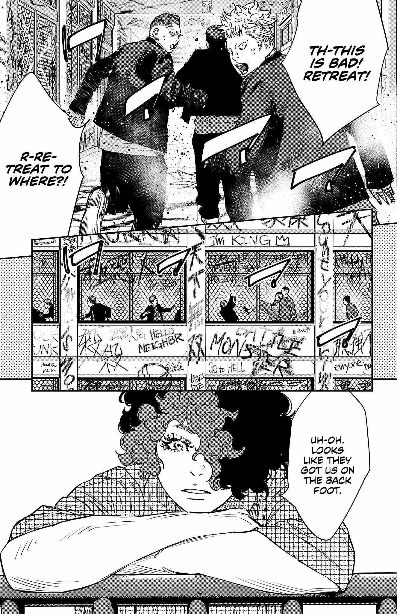 Nine Peaks Chapter 90 - Page 4 in English