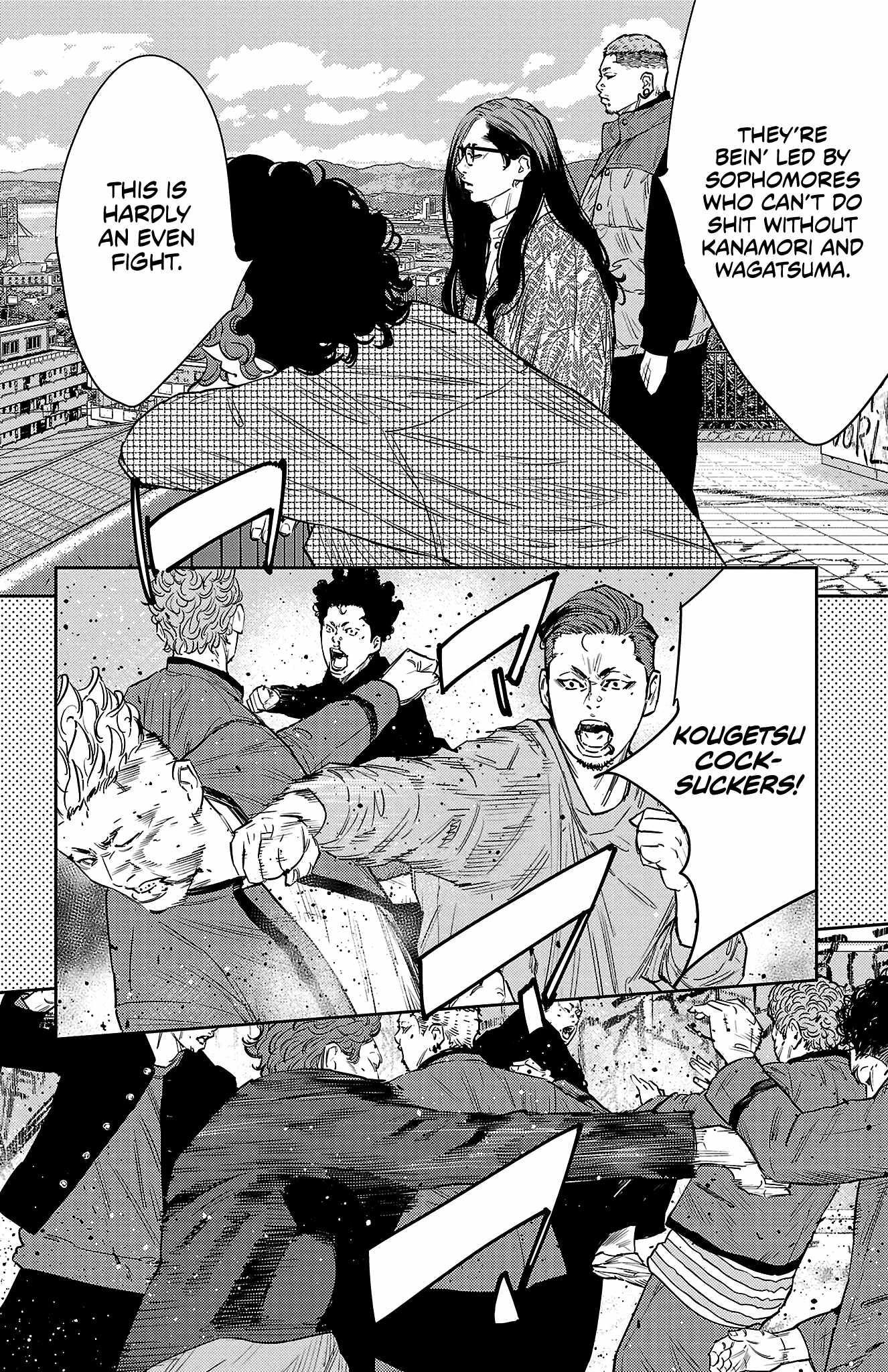 Nine Peaks Chapter 90 - Page 5 in English