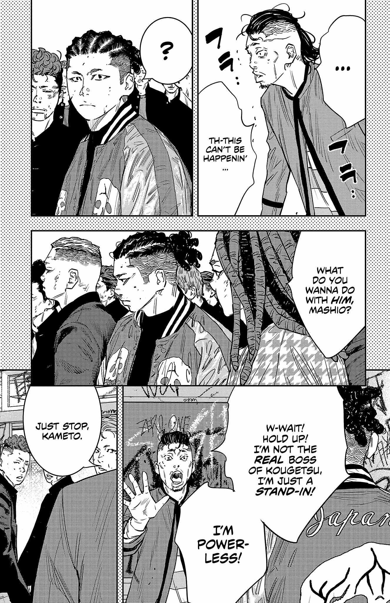 Nine Peaks Chapter 91 - Page 15 in English