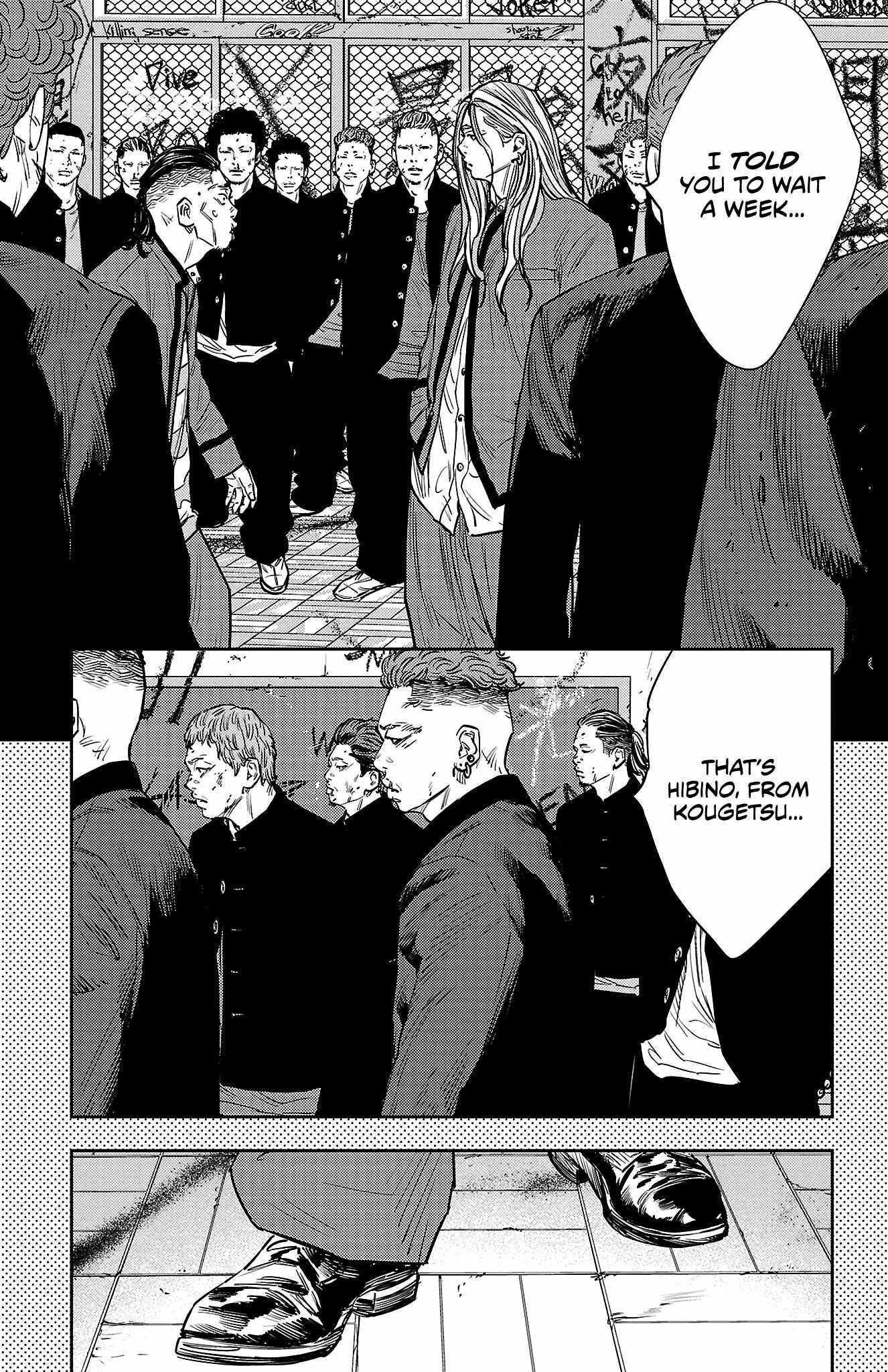 Nine Peaks Chapter 91 - Page 17 in English