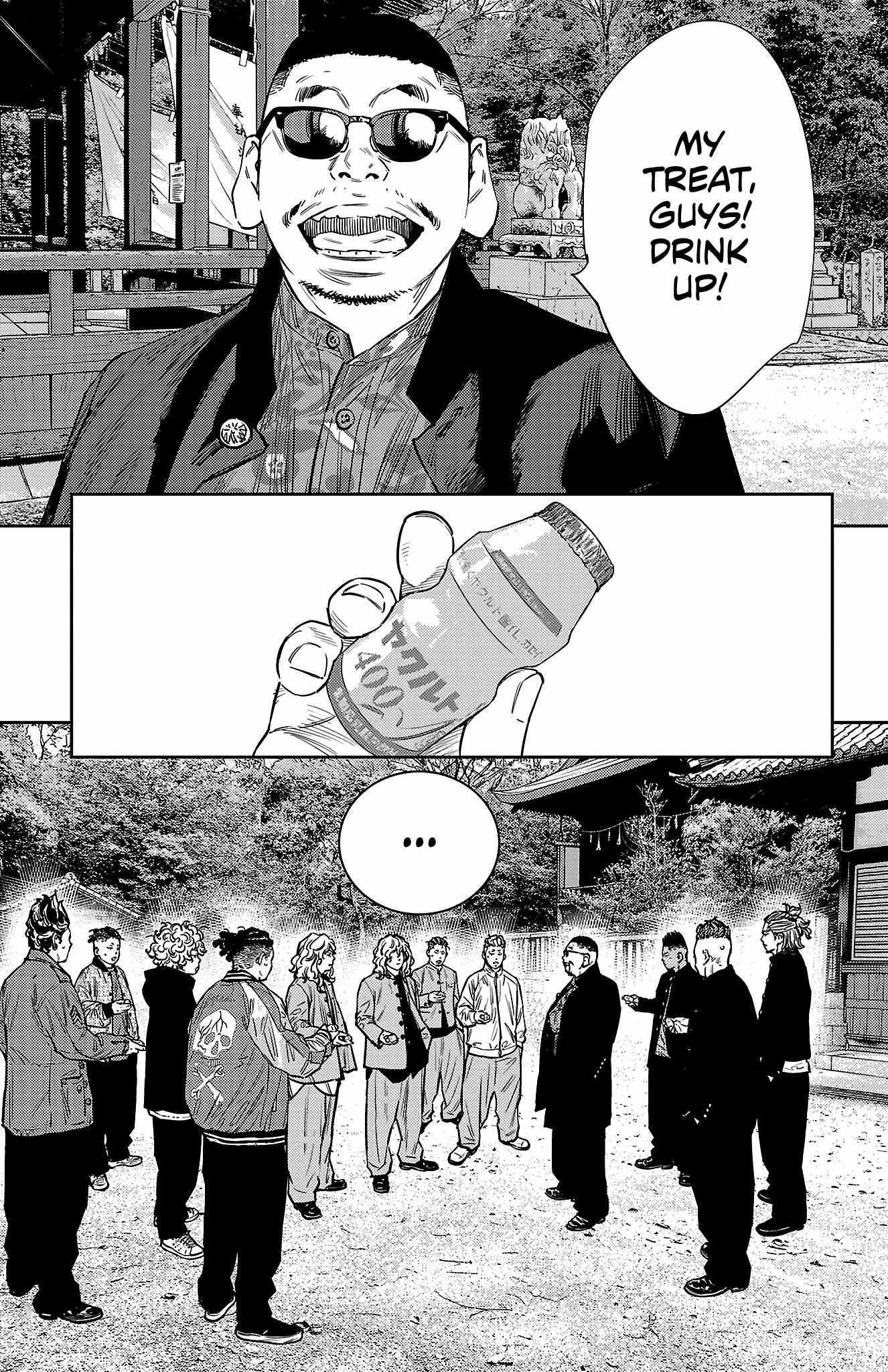 Nine Peaks Chapter 93 - Page 12 in English