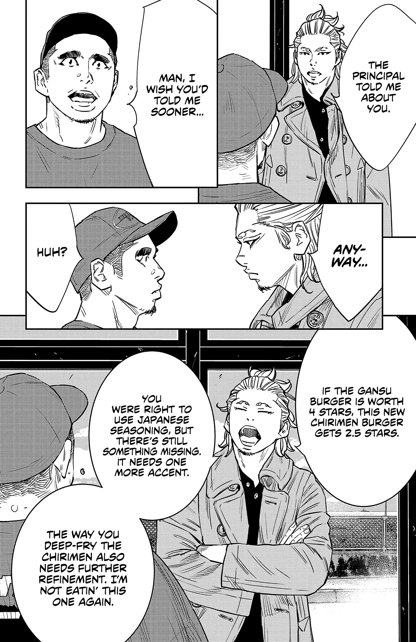Nine Peaks Chapter 94 - Page 12 in English
