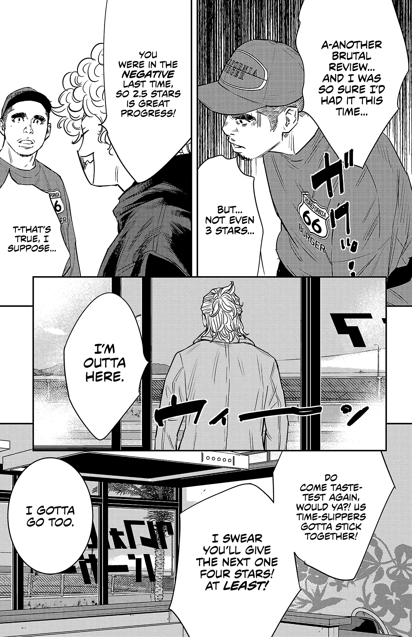 Nine Peaks Chapter 94 - Page 13 in English