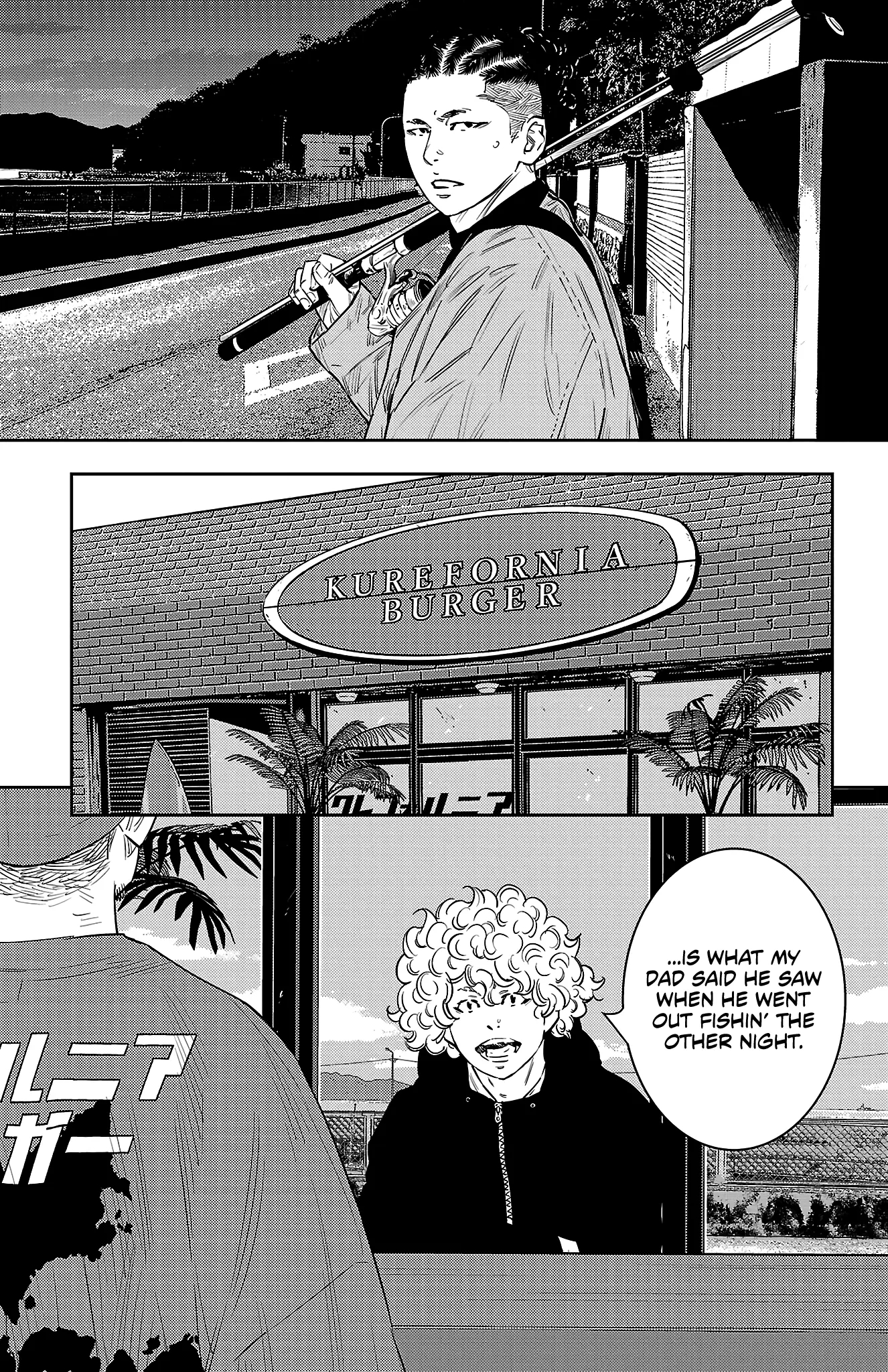 Nine Peaks Chapter 94 - Page 3 in English
