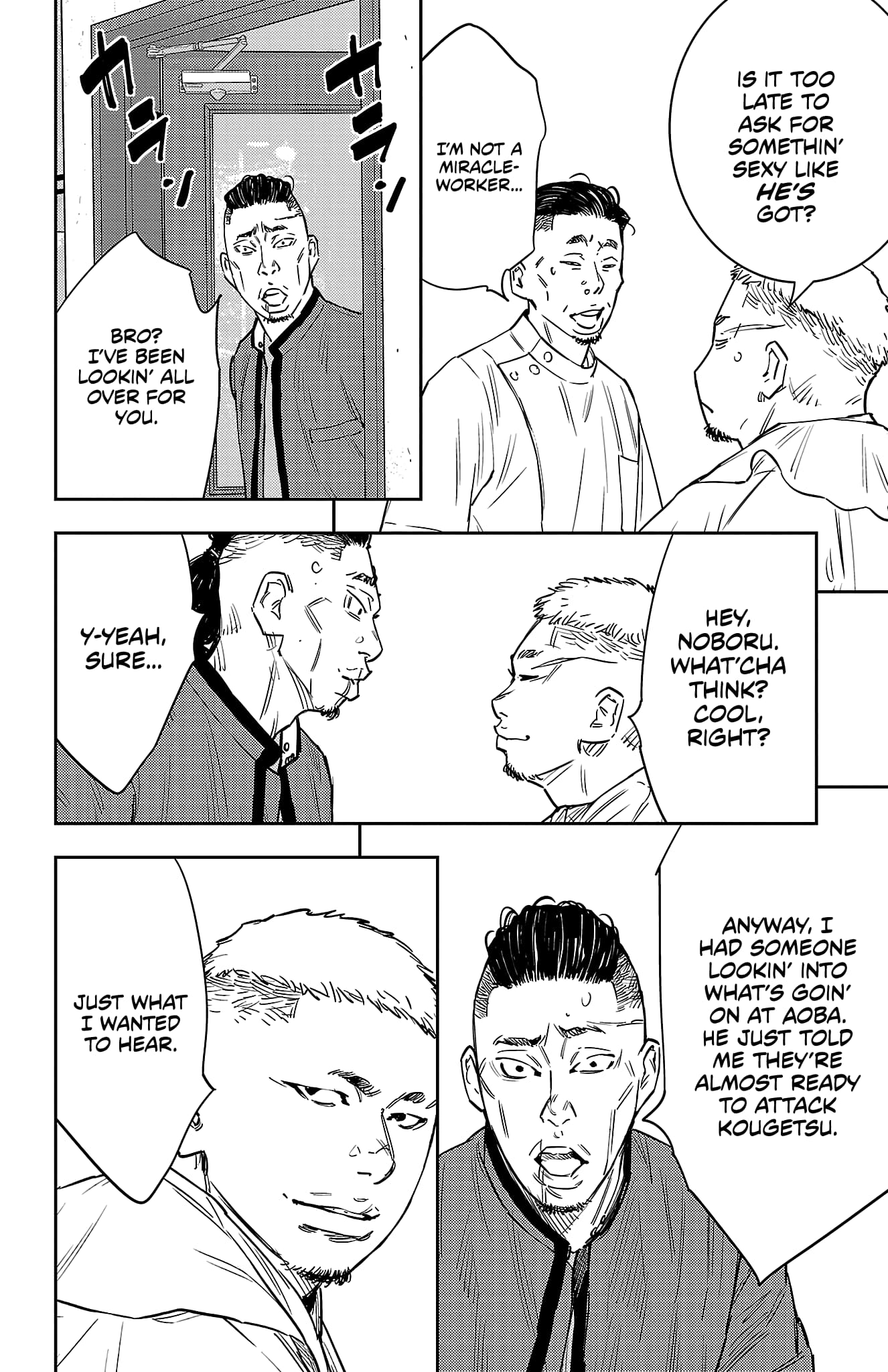 Nine Peaks Chapter 95 - Page 13 in English