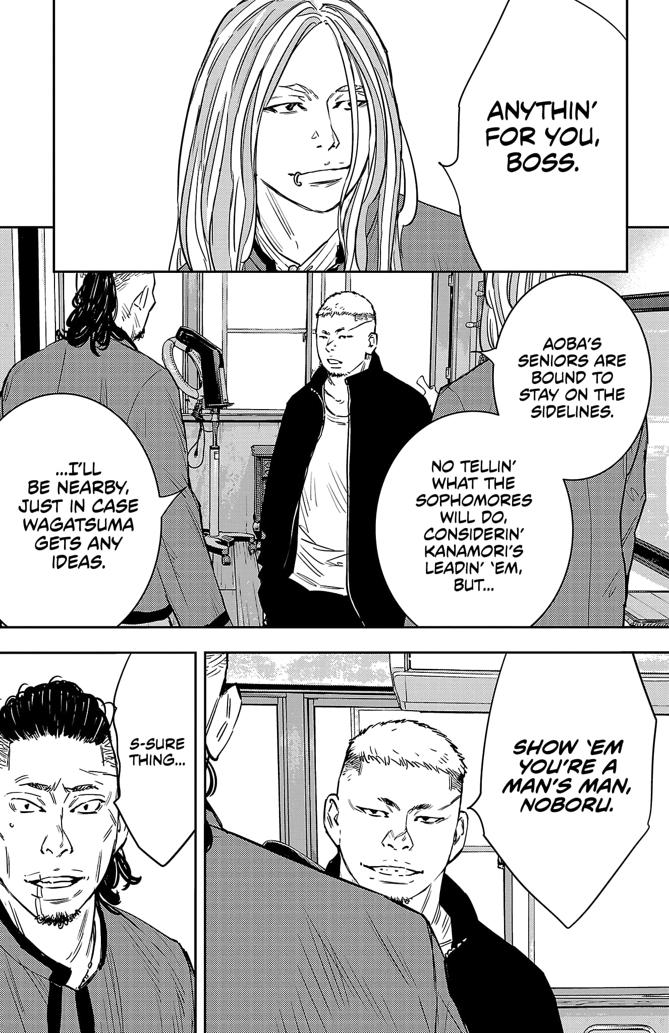 Nine Peaks Chapter 95 - Page 16 in English
