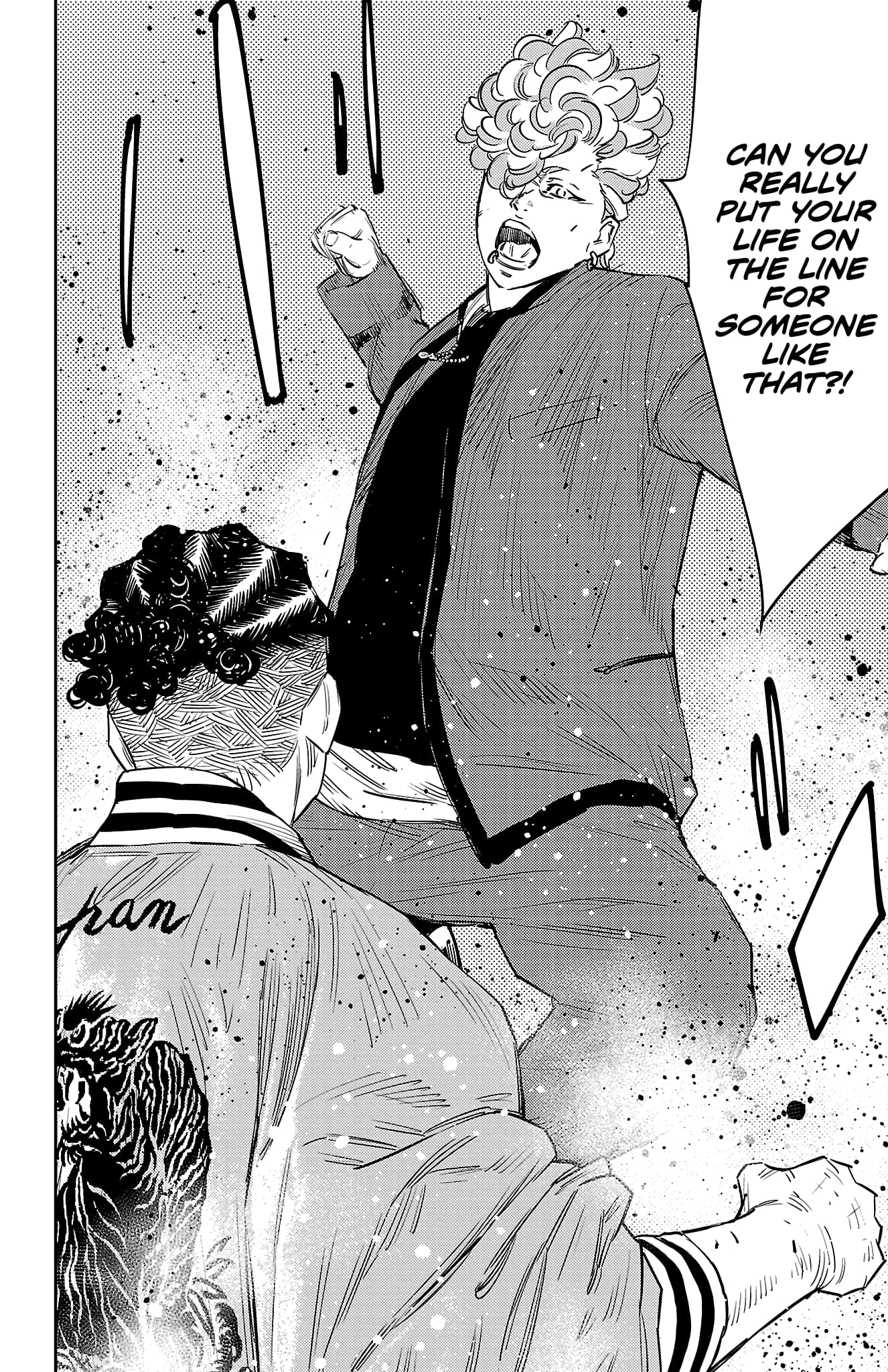 Nine Peaks Chapter 97 - Page 20 in English