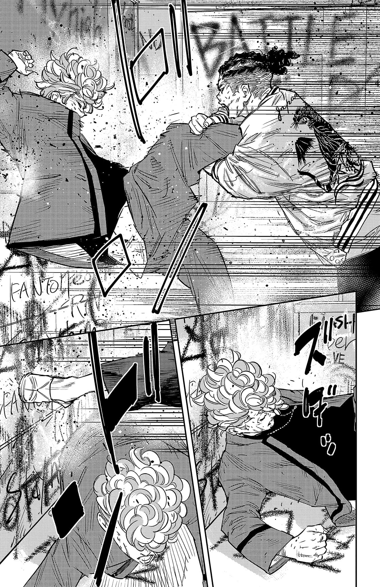 Nine Peaks Chapter 98 - Page 10 in English
