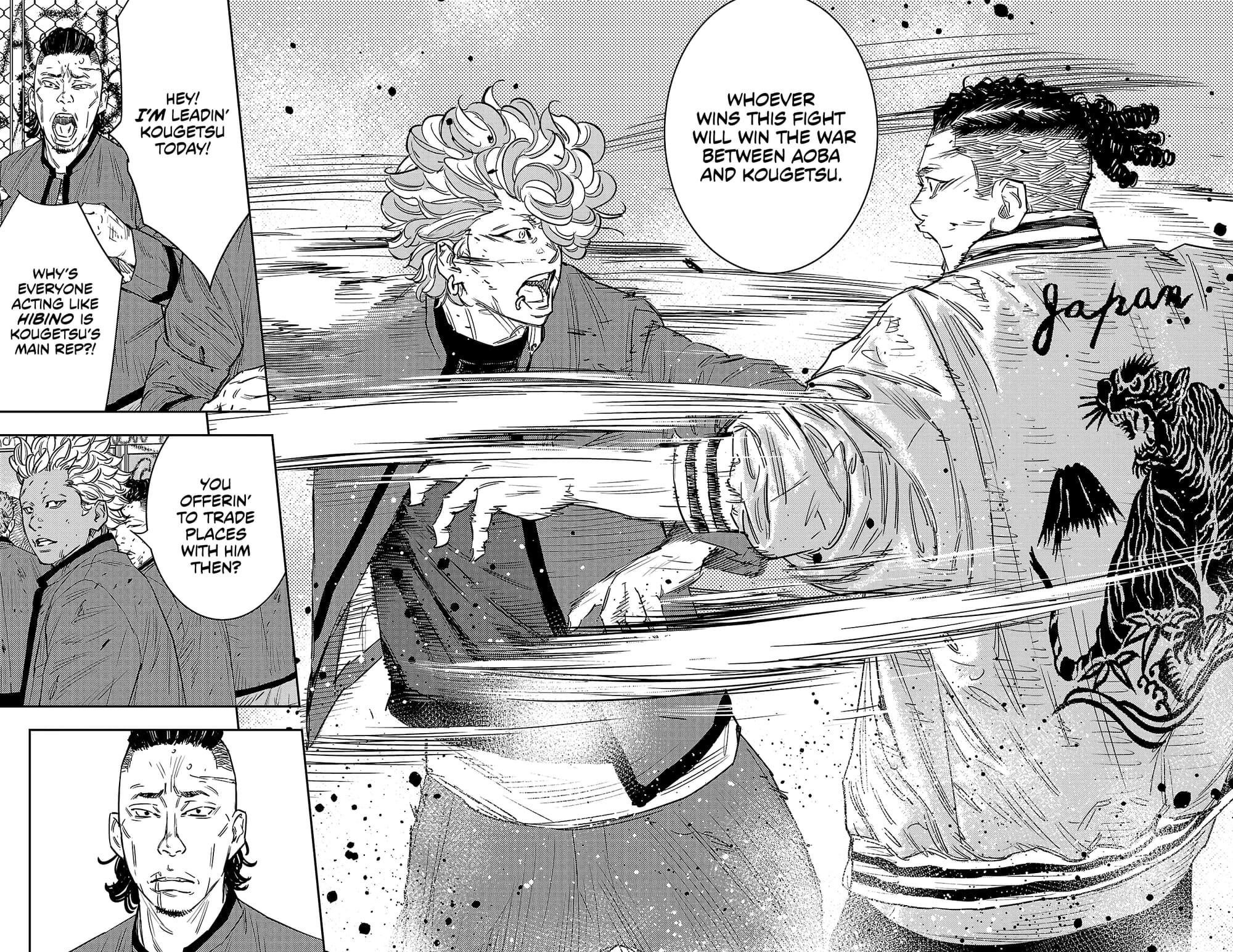Nine Peaks Chapter 98 - Page 12 in English