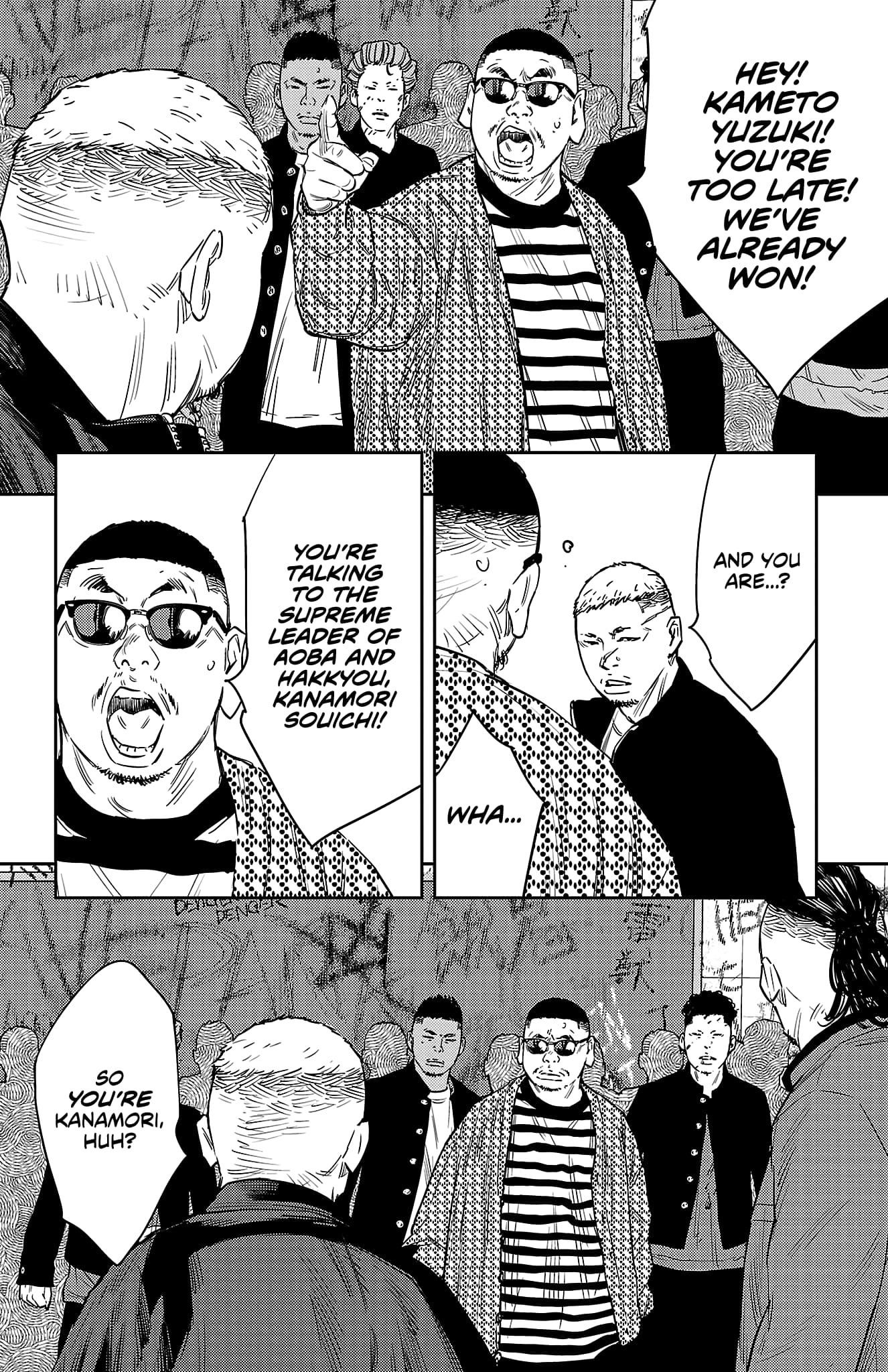 Nine Peaks Chapter 99 - Page 16 in English