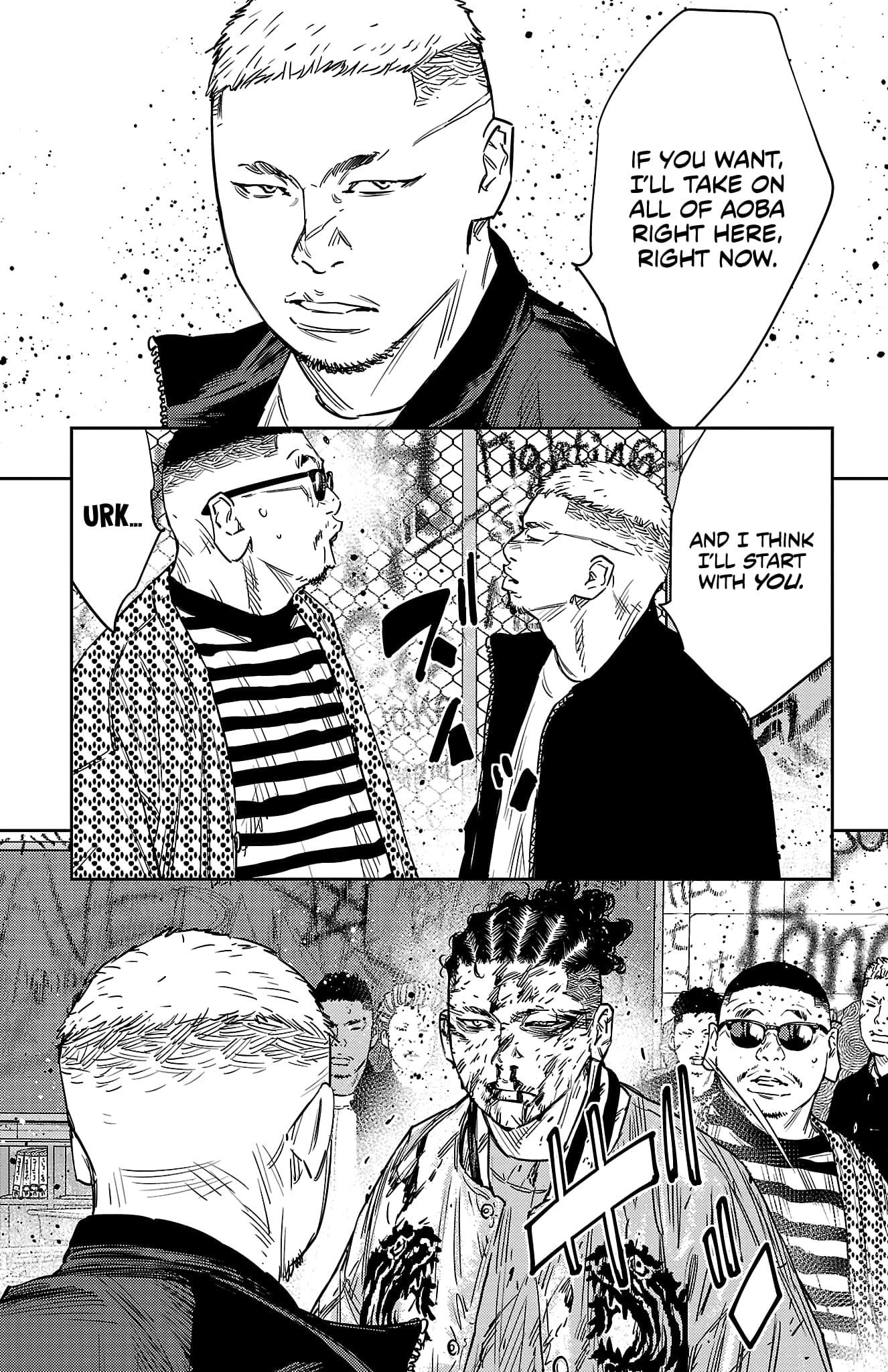 Nine Peaks Chapter 99 - Page 17 in English