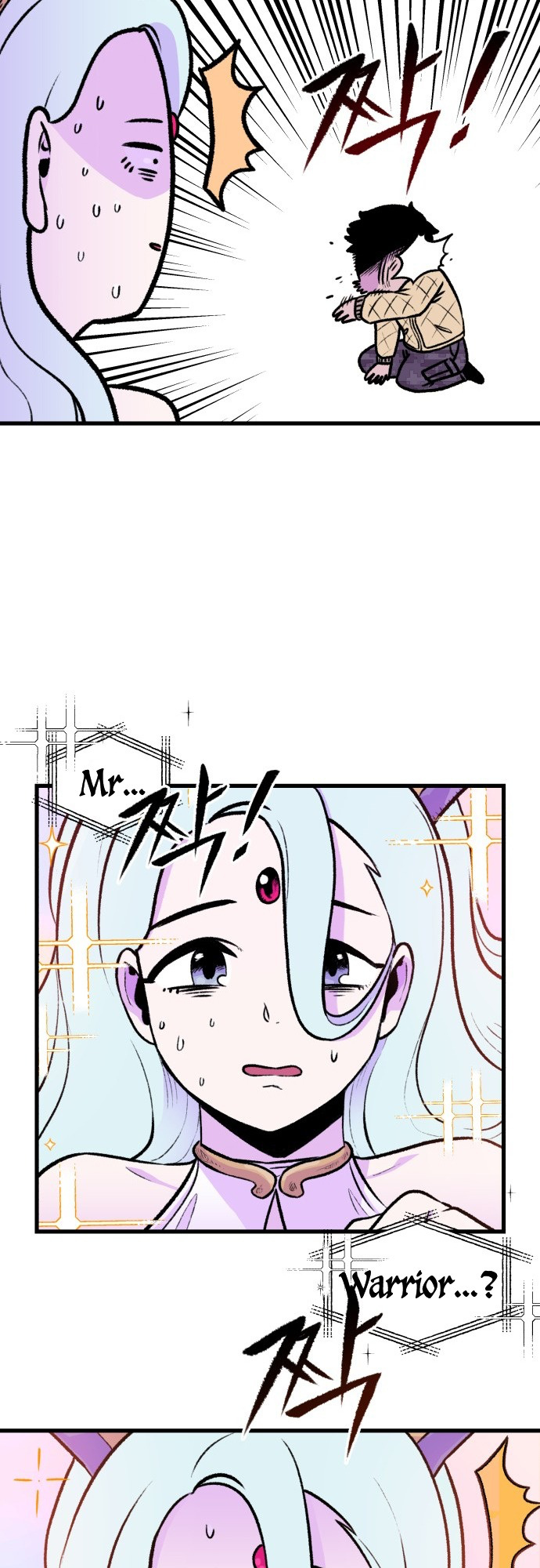 Reincarnation of the Veteran Soldier Chapter 1 - Page 27 in English