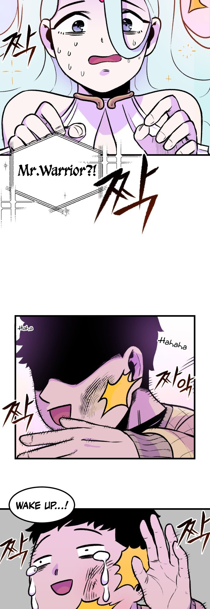 Reincarnation of the Veteran Soldier Chapter 1 - Page 28 in English