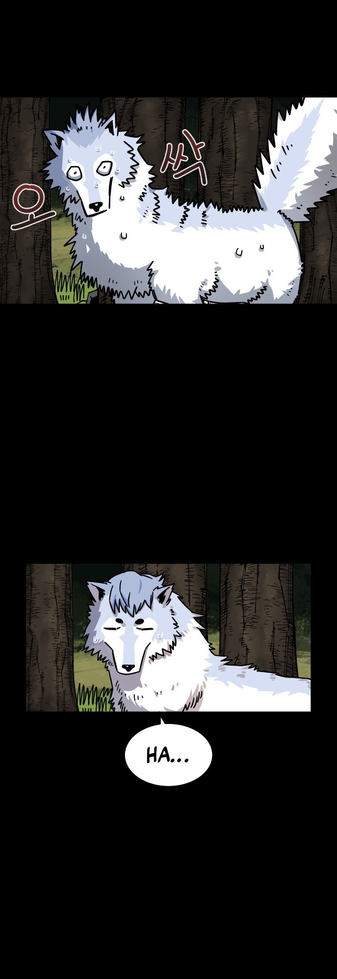 Reincarnation of the Veteran Soldier Chapter 10 - Page 13 in English