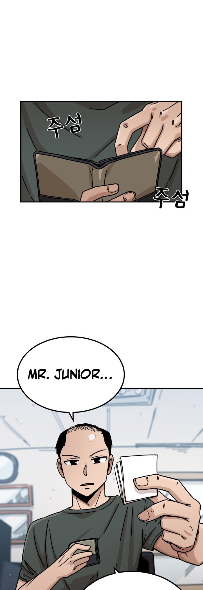 Reincarnation of the Veteran Soldier Chapter 11 - Page 25 in English