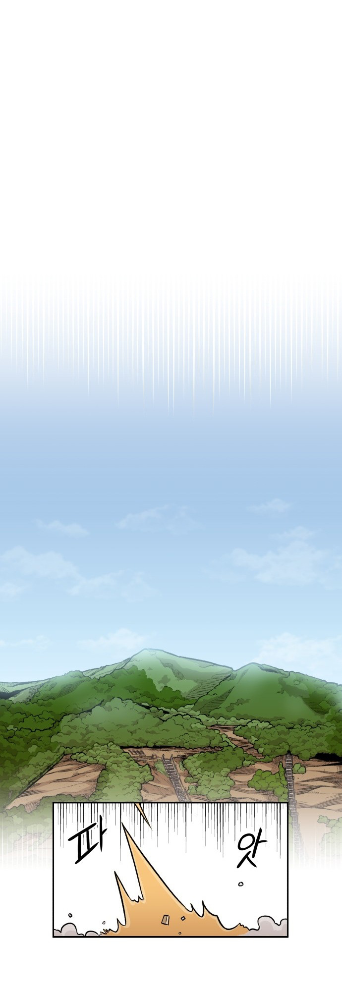 Reincarnation of the Veteran Soldier Chapter 11 - Page 44 in English