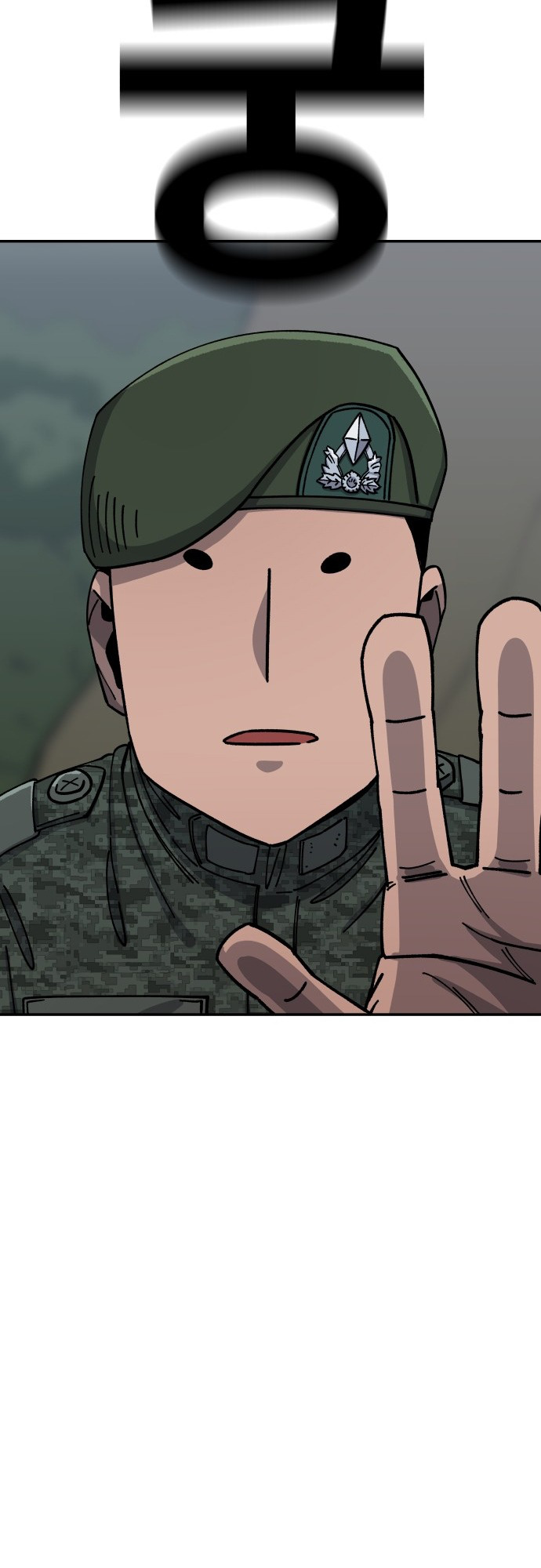 Reincarnation of the Veteran Soldier Chapter 11 - Page 48 in English