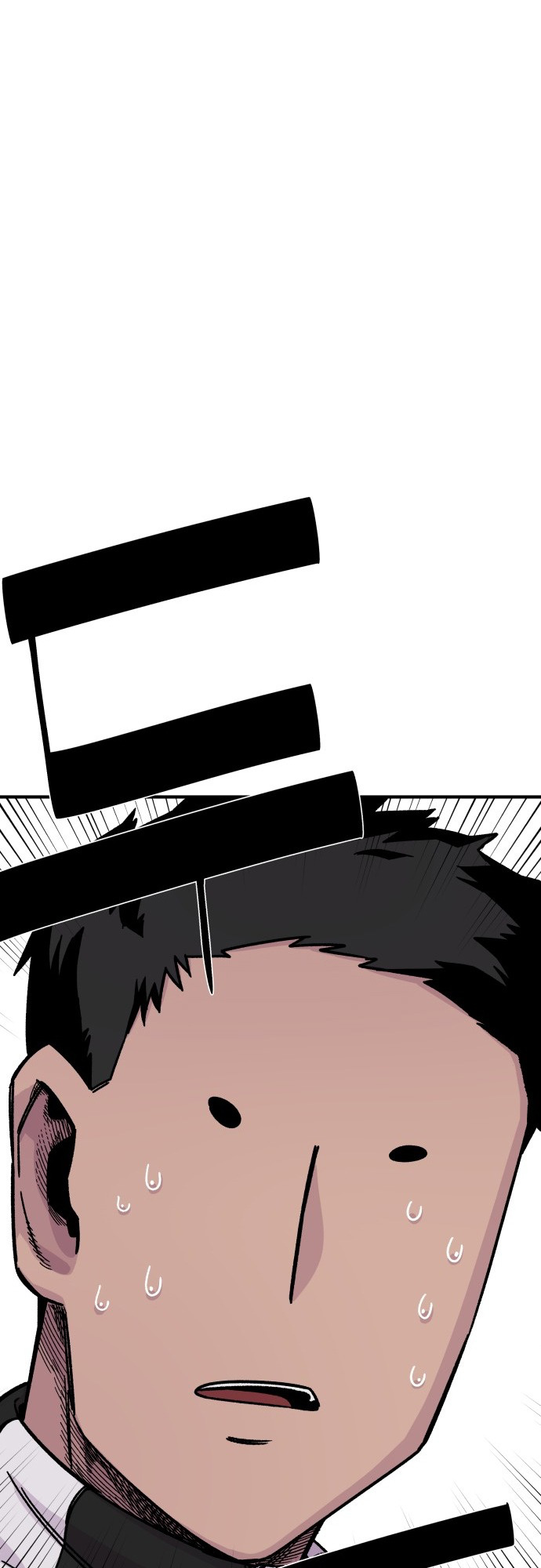 Reincarnation of the Veteran Soldier Chapter 11 - Page 59 in English
