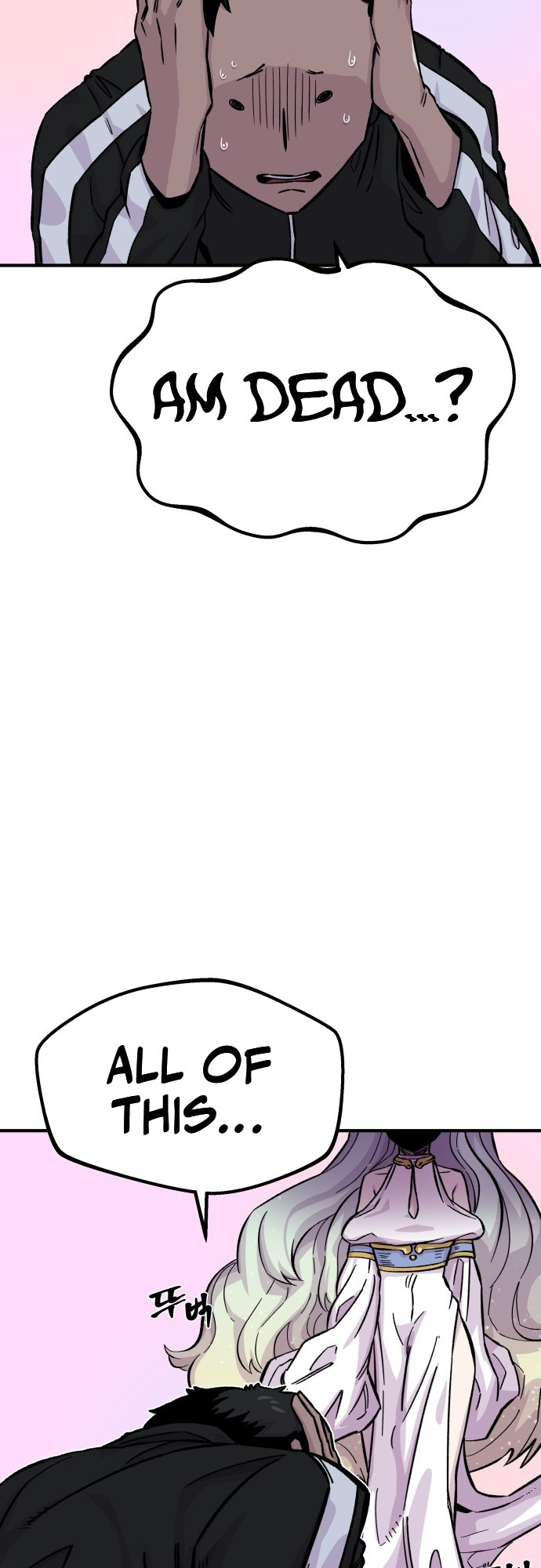 Reincarnation of the Veteran Soldier Chapter 11 - Page 79 in English