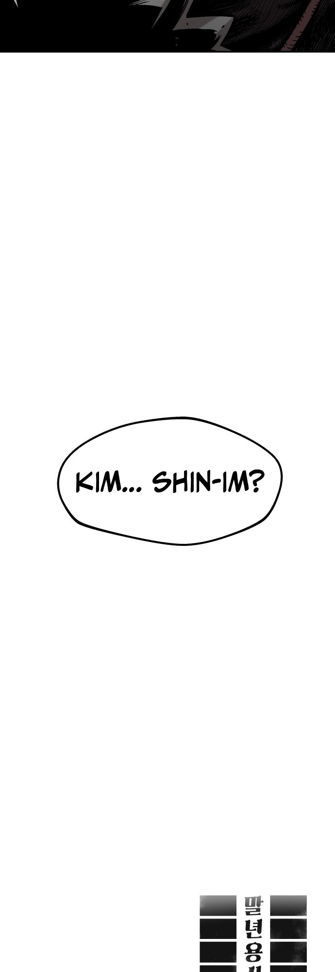 Reincarnation of the Veteran Soldier Chapter 12 - Page 107 in English
