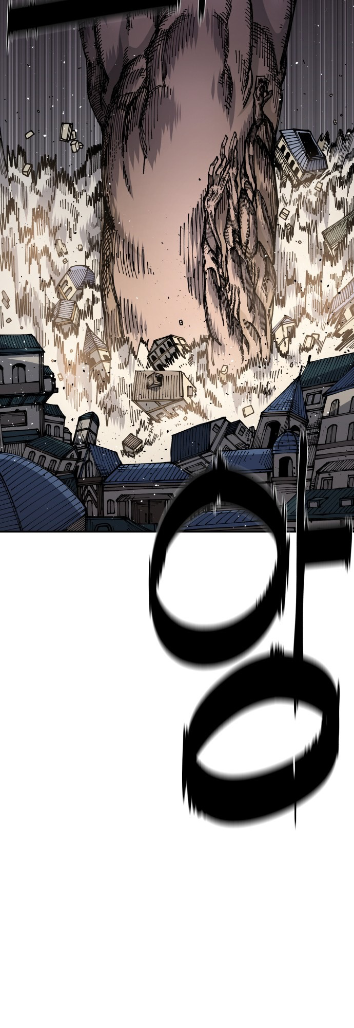Reincarnation of the Veteran Soldier Chapter 12 - Page 16 in English