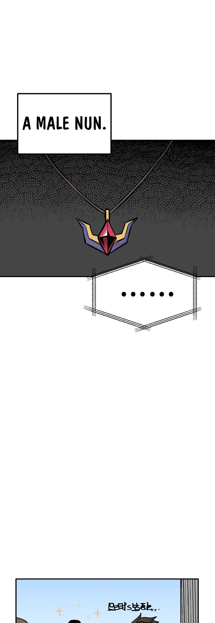 Reincarnation of the Veteran Soldier Chapter 12 - Page 53 in English