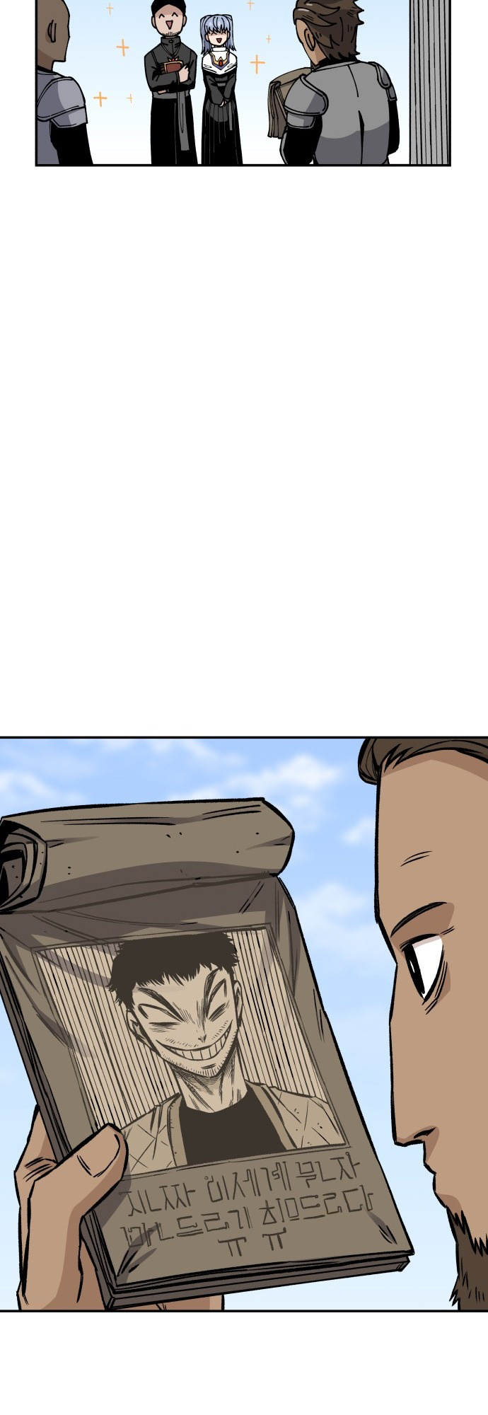 Reincarnation of the Veteran Soldier Chapter 12 - Page 54 in English