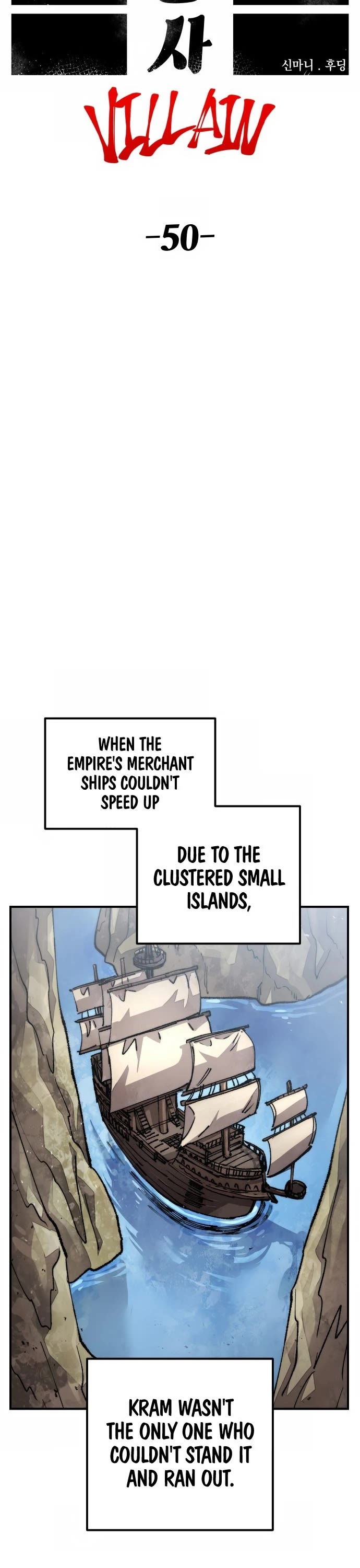 Reincarnation of the Veteran Soldier Chapter 120 - Page 17 in English