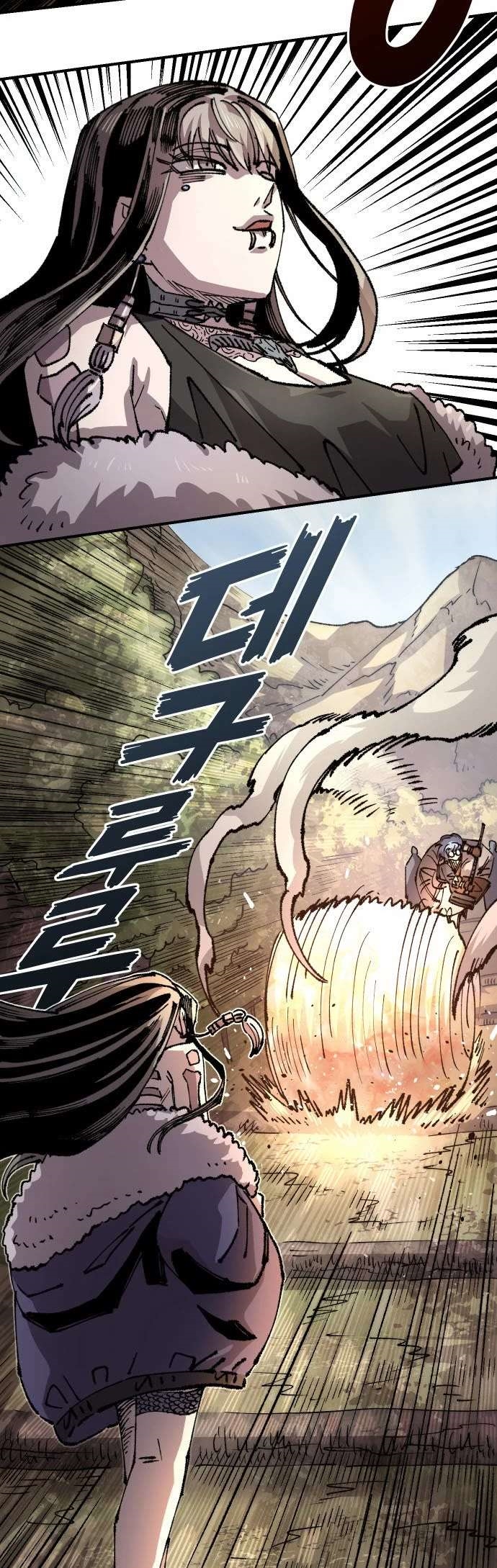 Reincarnation of the Veteran Soldier Chapter 120 - Page 29 in English