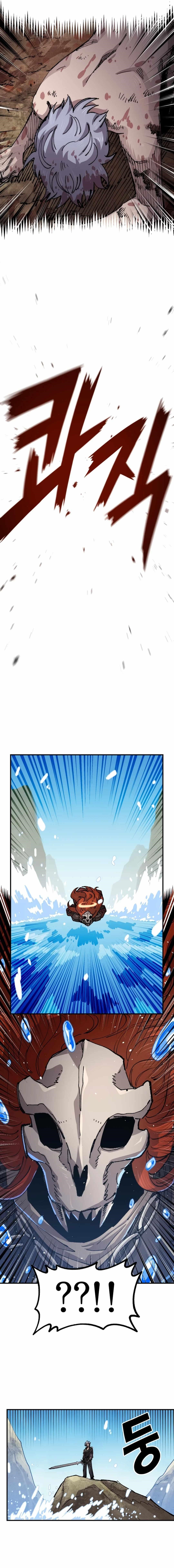 Reincarnation of the Veteran Soldier Chapter 125 - Page 15 in English