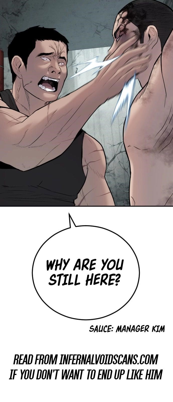 Reincarnation of the Veteran Soldier Chapter 13 - Page 6 in English