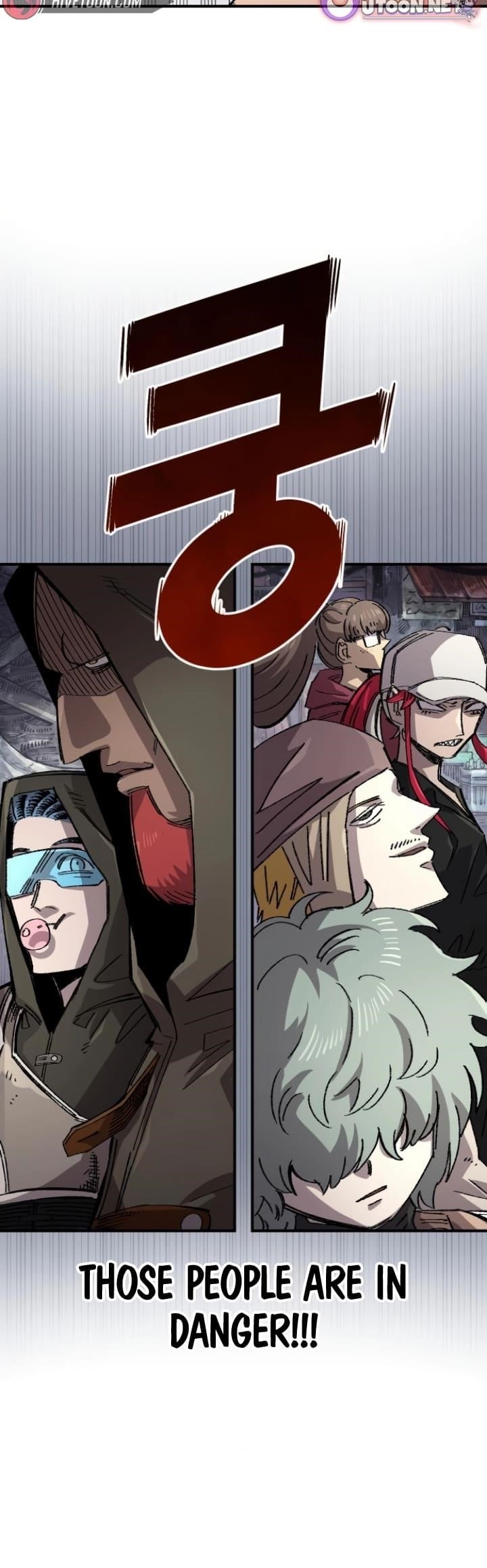 Reincarnation of the Veteran Soldier Chapter 138 - Page 26 in English