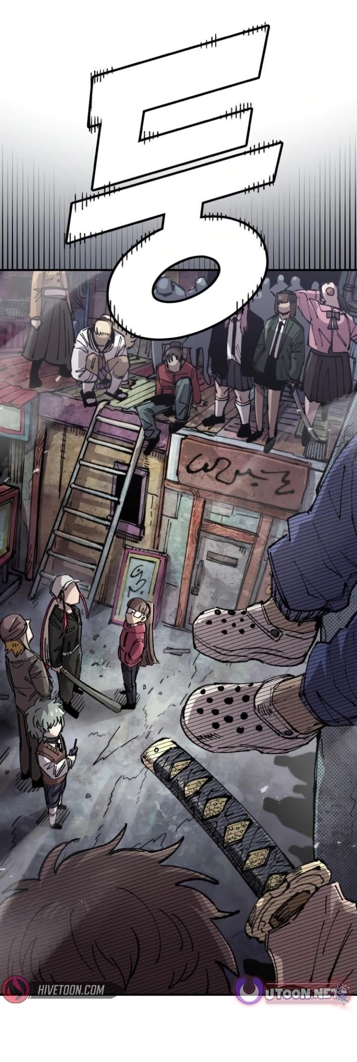 Reincarnation of the Veteran Soldier Chapter 138 - Page 39 in English
