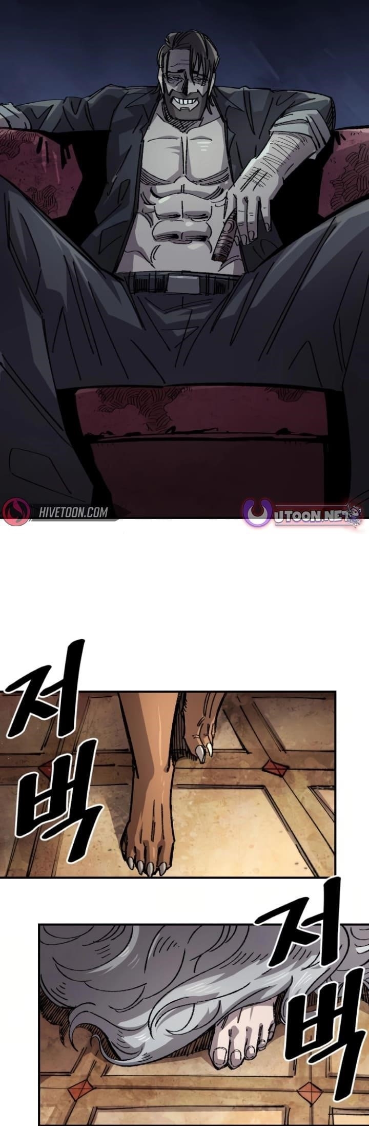 Reincarnation of the Veteran Soldier Chapter 138 - Page 44 in English