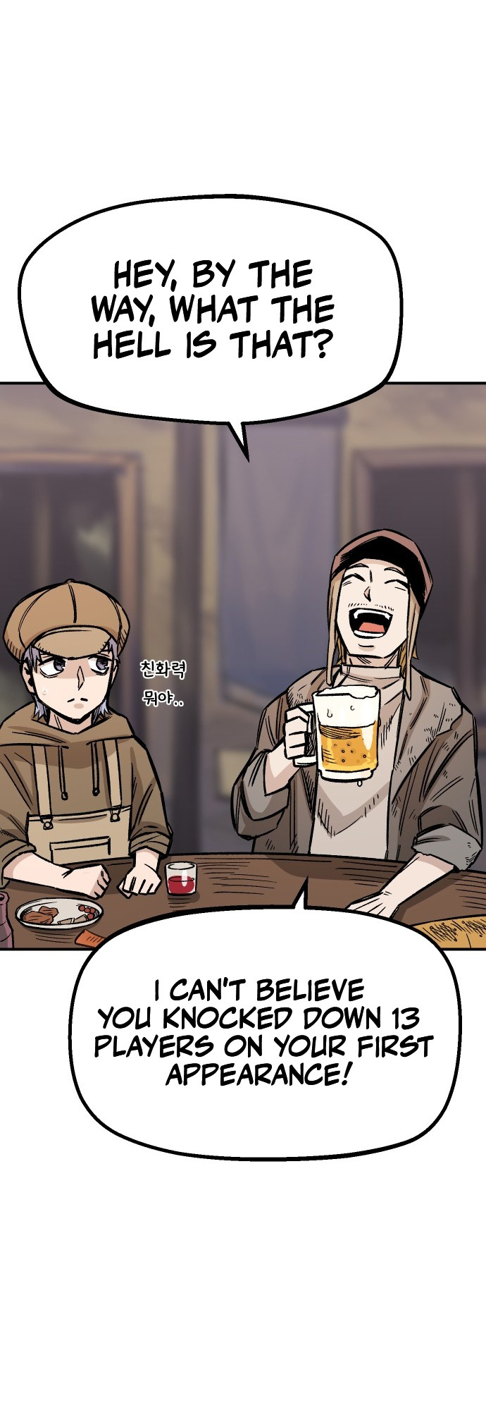 Reincarnation of the Veteran Soldier Chapter 14 - Page 42 in English