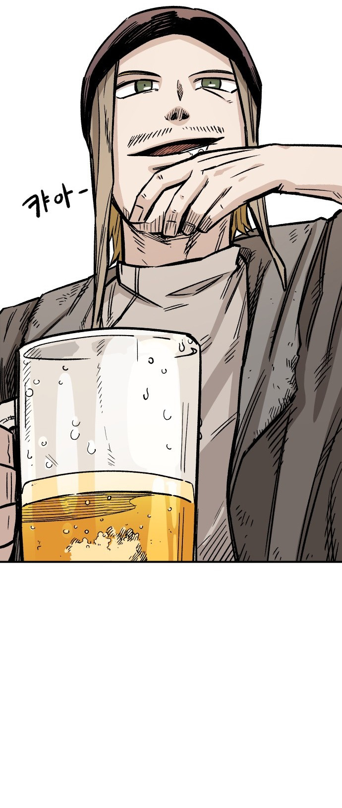 Reincarnation of the Veteran Soldier Chapter 14 - Page 52 in English