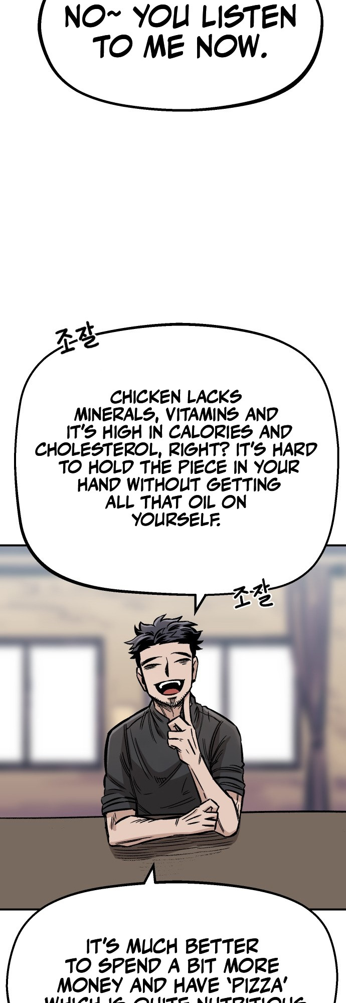 Reincarnation of the Veteran Soldier Chapter 15 - Page 66 in English