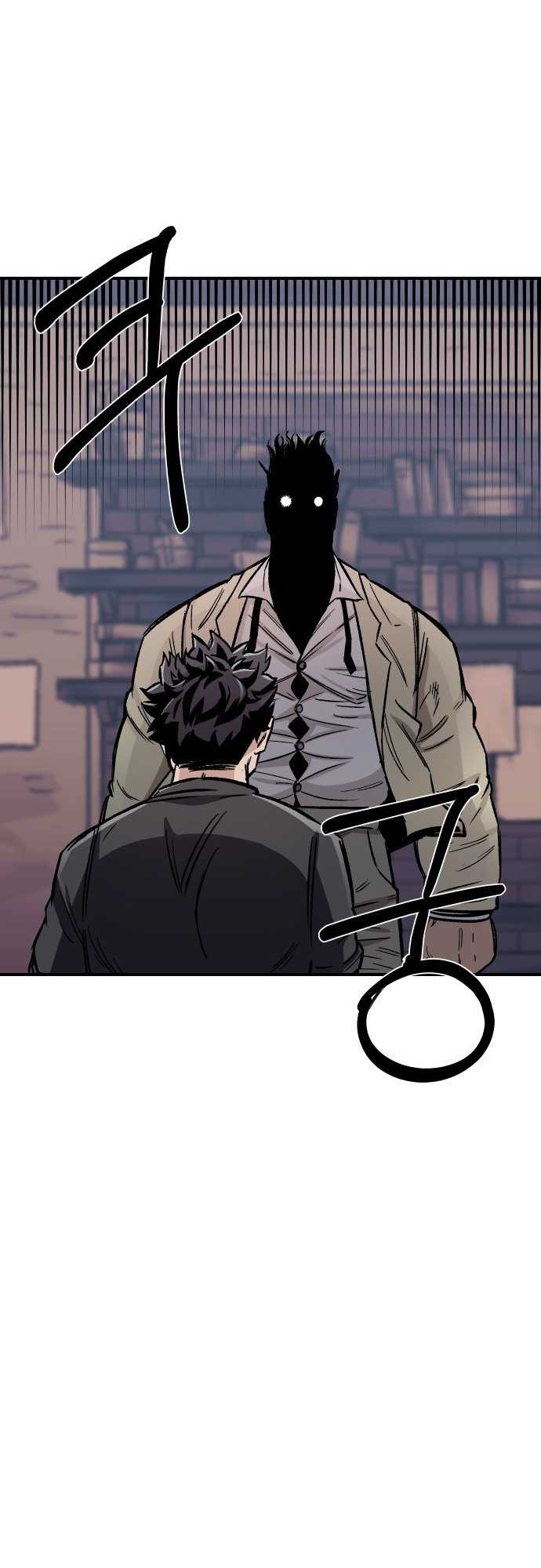 Reincarnation of the Veteran Soldier Chapter 15 - Page 68 in English