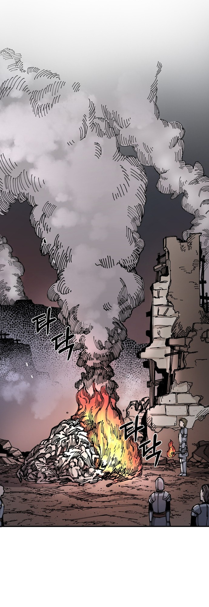 Reincarnation of the Veteran Soldier Chapter 15 - Page 7 in English