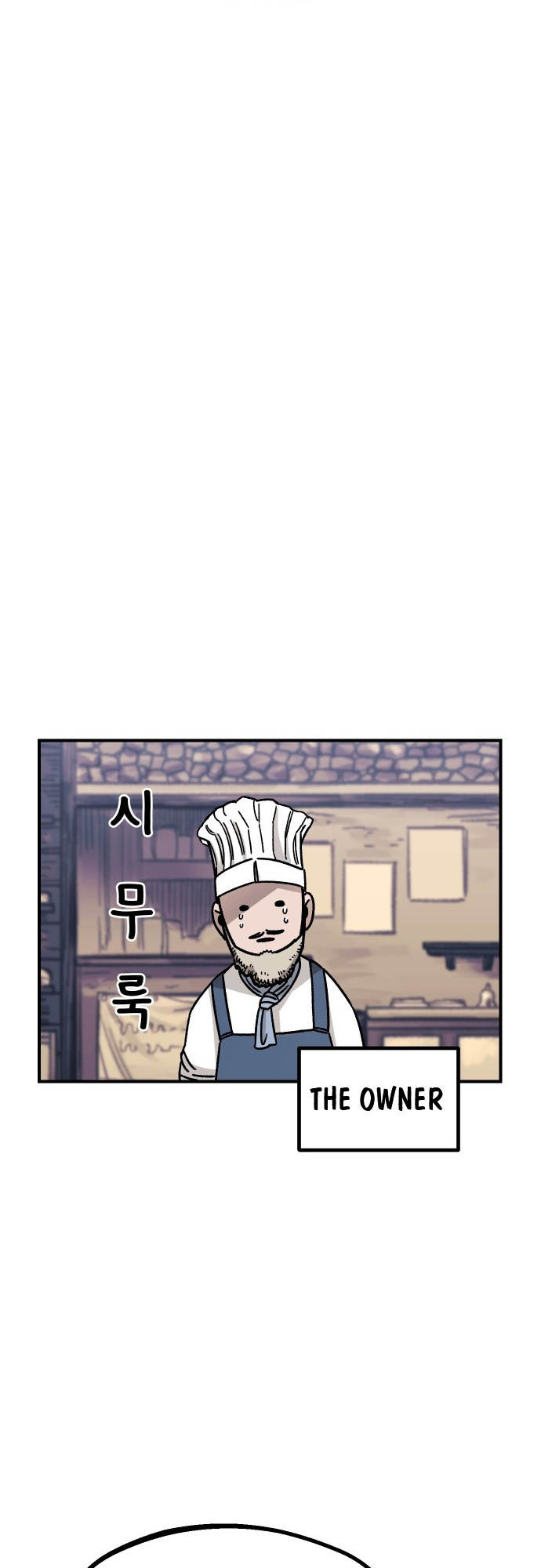 Reincarnation of the Veteran Soldier Chapter 15 - Page 76 in English