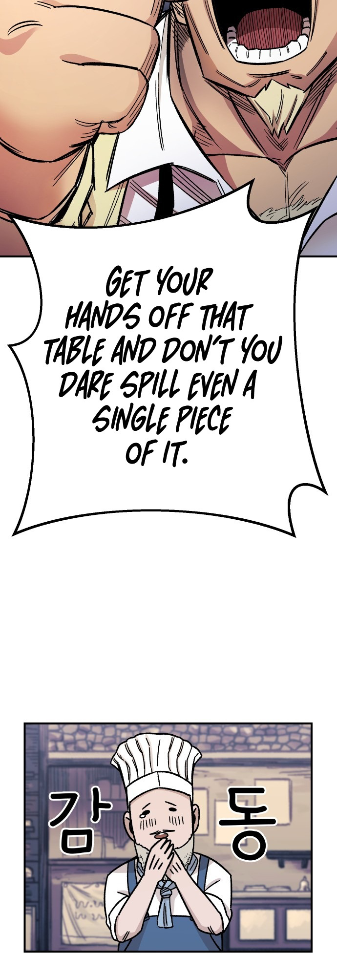 Reincarnation of the Veteran Soldier Chapter 16 - Page 16 in English