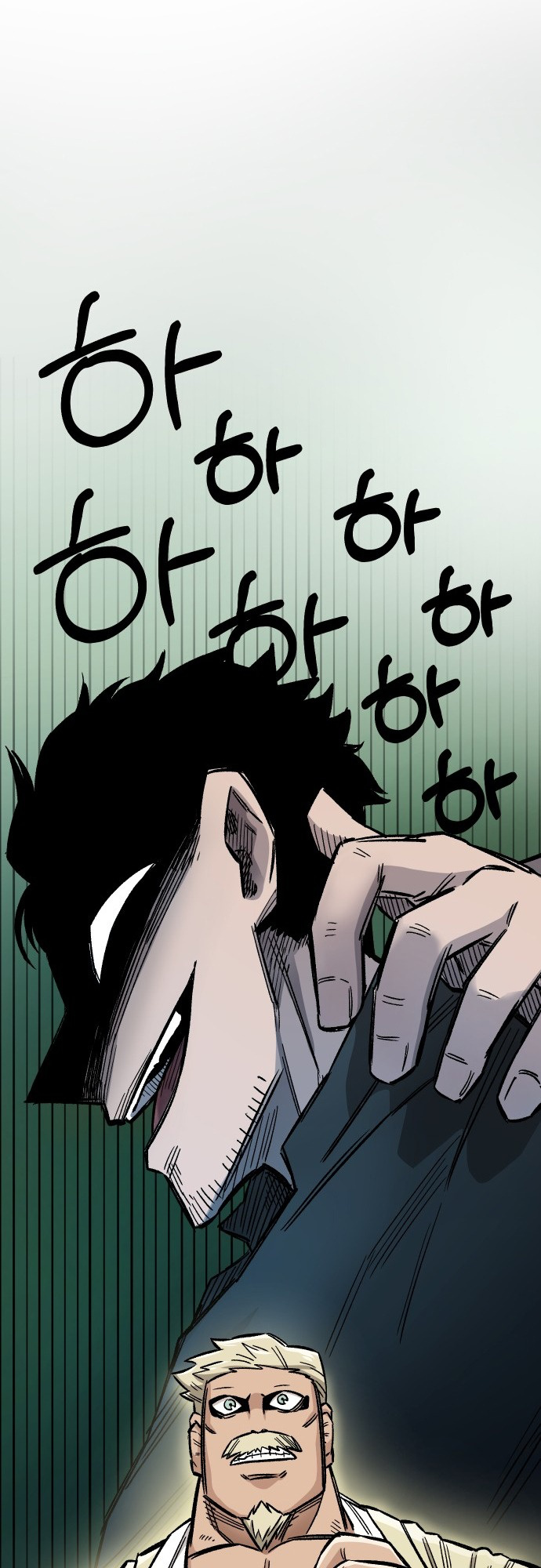 Reincarnation of the Veteran Soldier Chapter 16 - Page 25 in English