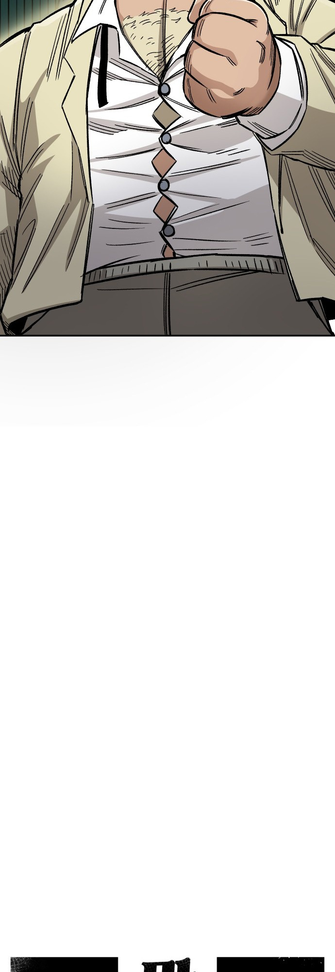 Reincarnation of the Veteran Soldier Chapter 16 - Page 26 in English