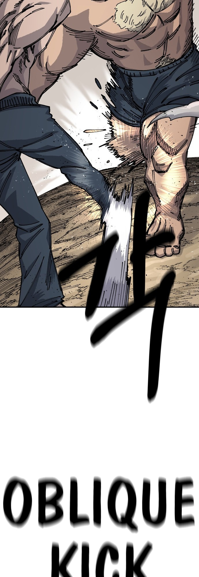Reincarnation of the Veteran Soldier Chapter 16 - Page 74 in English