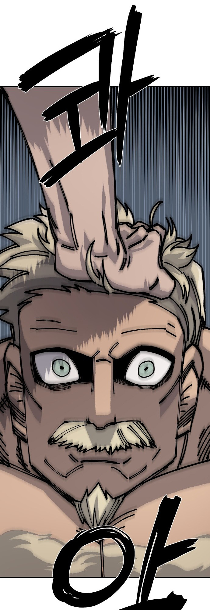 Reincarnation of the Veteran Soldier Chapter 16 - Page 83 in English