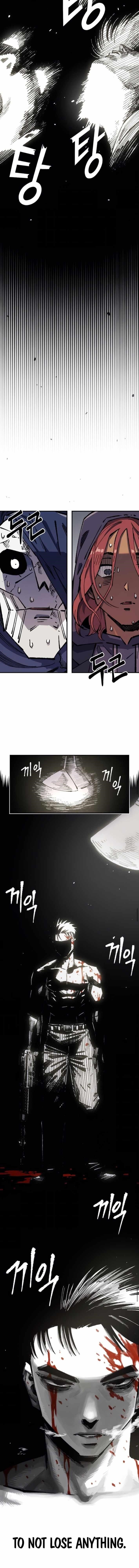 Reincarnation of the Veteran Soldier Chapter 163 - Page 13 in English