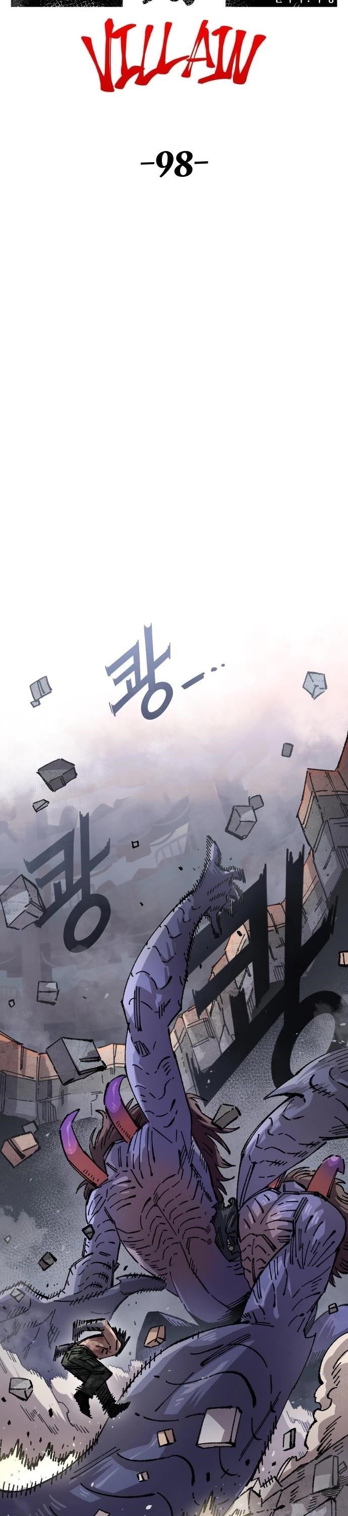 Reincarnation of the Veteran Soldier Chapter 168 - Page 13 in English